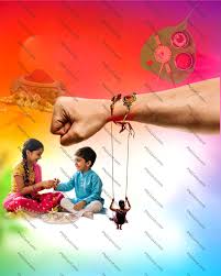 RAKSHABANDAN